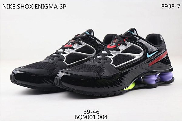 nike air max plus tn hyper blue