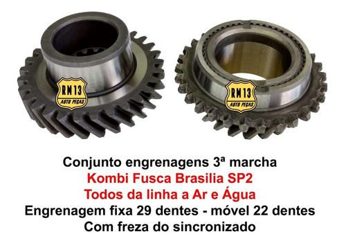Conjunto Engrenagem Par 3ª Kombi Flex Fusca Brasilia Todos