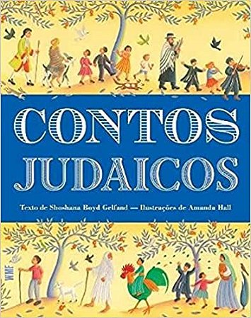 Contos Judaicos − Gelfand, Shoshana Boyd