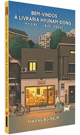 Bem-Vindos A Livraria Hyunam-Dong − Bo-Reum, Hwang