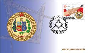 2021 - Perú - Maçonaria 200 anos FDC - novo