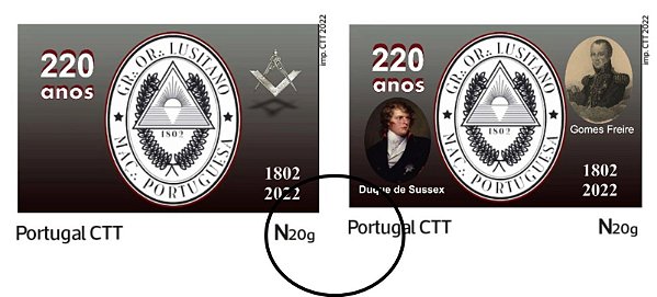 2022 Portugal - 220 ano do Grande Oriente Lusitano - série de 2 selos (personalizado)