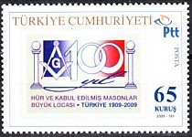 2009 Turquia 100 anos da Grande Loja - raro