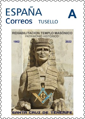 2022 Espanha - Reabilitação de Templo Maçônico 120 anos - selo personalizado