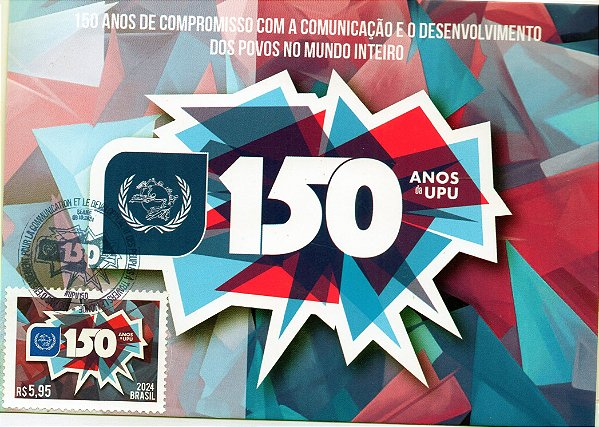 2024 Brasil (selo) - Suiça (carimbo)  UPU União Postal Universal 150 anos MP máximo postal