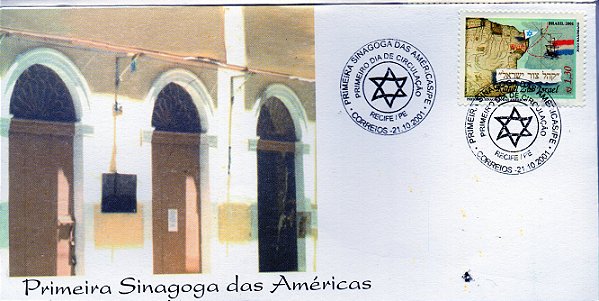 2001 Primeira Sinagoga das Américas - Recife - FDC oficial dos Correios