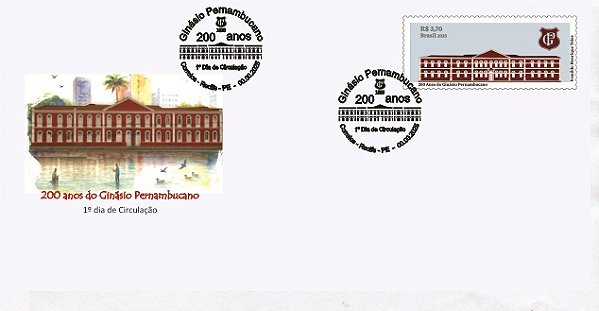 2025 Ginásio Pernambucano 200 anos FDC