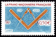 2003 França - a Franco-Maçonaria Francesa 275 anos (mint)