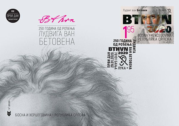 2020 Bósnia Hezergovina Beethoven 250º aniversário FDC