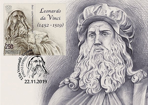 2019 Quirguistão - Leonardo da Vinci - máximo (novo)