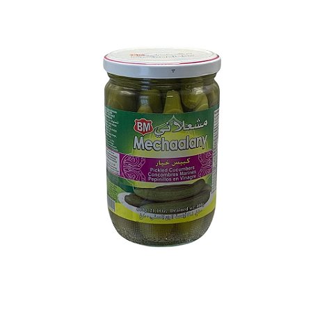 Pepino silvestre em Conserva Mikti Mechaalany 600g