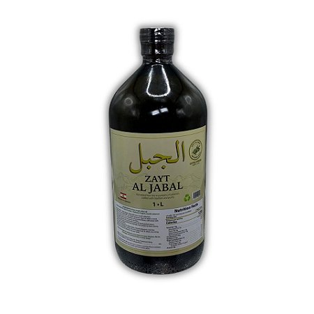Azeite Al Jabal Extra Virgem 1Lt. Importado Líbano