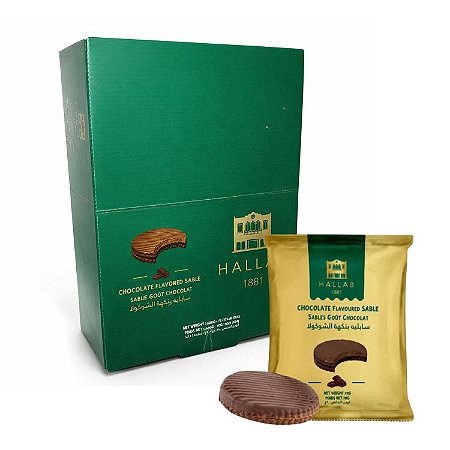 Chocolate Flavoured Sable caixa com 24 und. 70g Importado Hallab