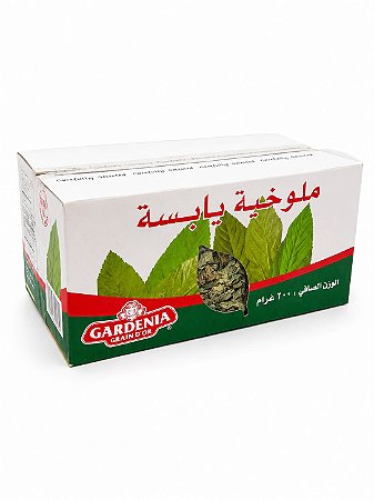 Folhas de Molokhia Seca 200g Gardenia Grain D'or