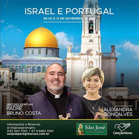 Israel e Portugal - Novembro de 2026
