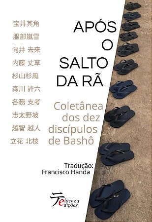 Após o salto da Rã - Francisco Handa
