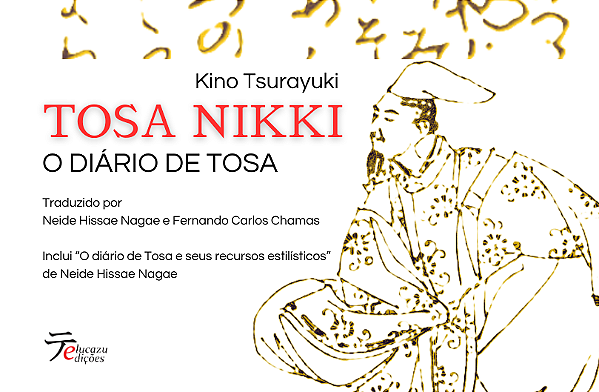 Tosa Nikki - O Diário de Tosa