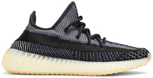 Tênis Adidas Yeezy Boost 350 v2 - Carbon