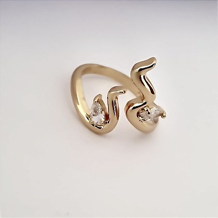 ANEL AJUSTAVEL EM S COM ZIRCONIAS BANHADO A OURO 18 K