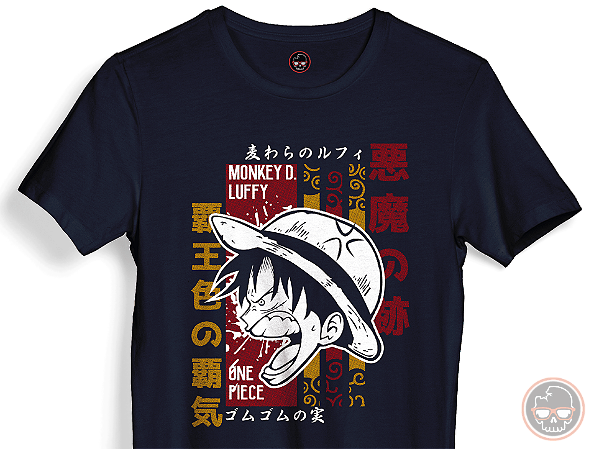 Camiseta One Piece malha 100% ALGODÃO Fio 30.1 Penteado