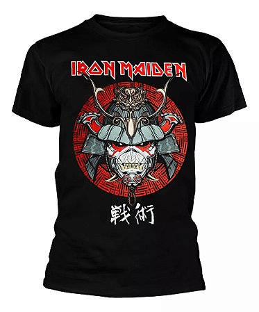 Iron Maiden - Senjutsu Eddie Samurai