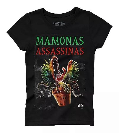 Mamonas Assassinas - VHS - Baby Look