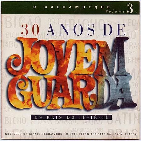 Jovem Guarda - 30 Anos O Calhambeque - Volume 3 (Usado)