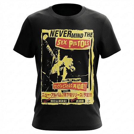Camiseta Sex Pistols - Never Mind