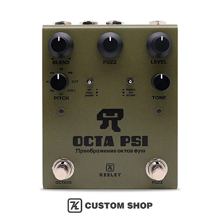 Pedal OCTA Psi Transfigurating Fuzz - XXIV Anniversary ‘Taiga Mod’ Keeley