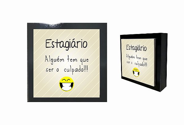 07-04-P034 Cubo Decor Preto - Estagiário