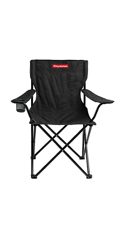 Cadeira Camping Folding - Himynameis