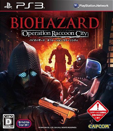 Resident Evil: Operation Raccoon City Ps3