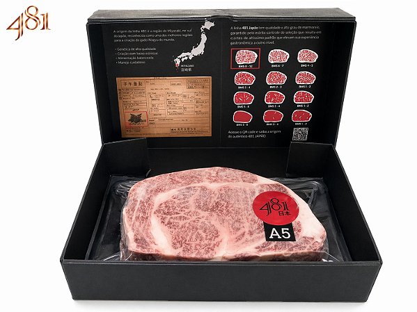 WAGYU ANCHO A5/10 JAPÃO - 481
