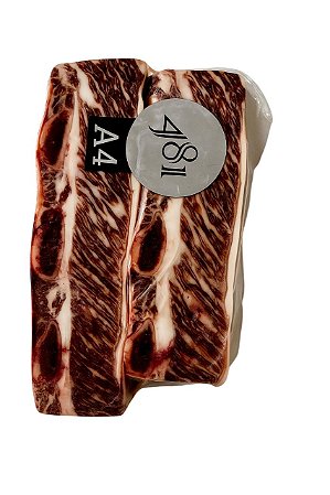ED. LIMITADA ASSADO DE TIRA DE WAGYU A4 - 481