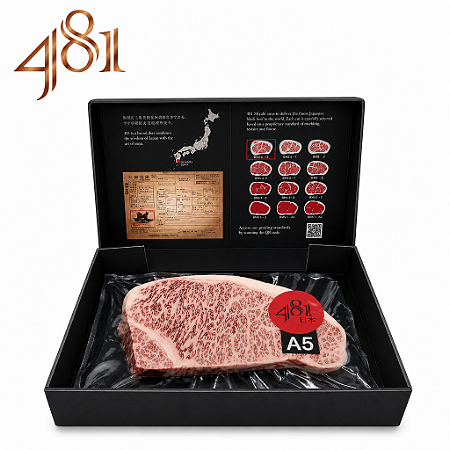 WAGYU CHORIZO A5/10 JAPÃO - 481