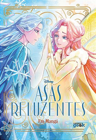 PRÉ-VENDA - Asas reluzentes em mangá – Vol. 2