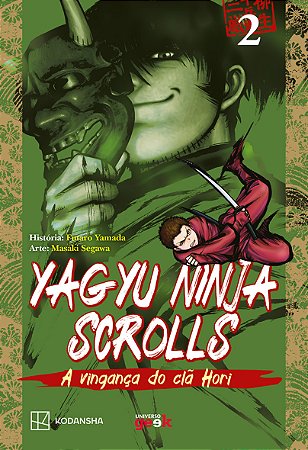 PRÉ-VENDA - Yagyu Ninja Scrolls 2: A vingança do Clã Hori