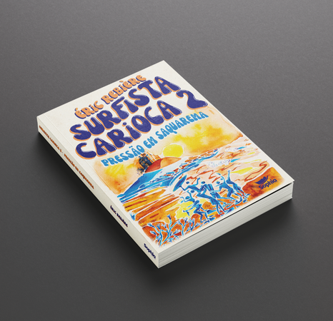 Surfista carioca 2, de Éric Rebière