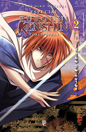 Rurouni Kenshin - Versão do Autor Volume 2