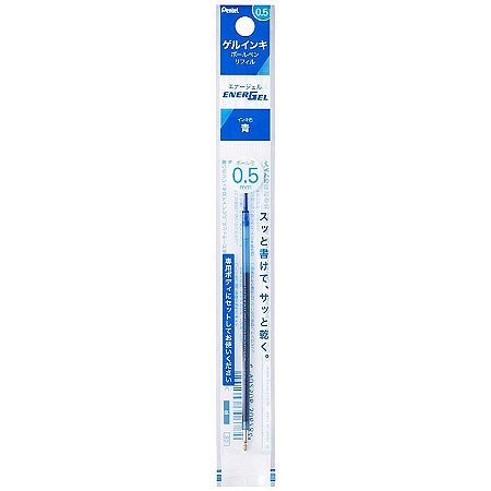 Refil Energel 0.5mm Iplus Azul Pentel