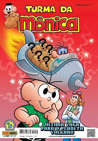 Gibi Infantil Turma da Mônica - Panini Comics na Papelaria Art Nova