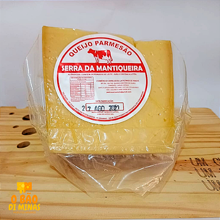 Queijo Artesanal Alagoa 1,25 kg - Cunha - 3 Meses de Cura