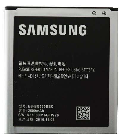 COMPRAR BATERIA DE CELULAR SAMSUNG GRAN PRIME E J5 COM CHIP ATACADO -  Distribuidora Importline - Mais barato que São Paulo