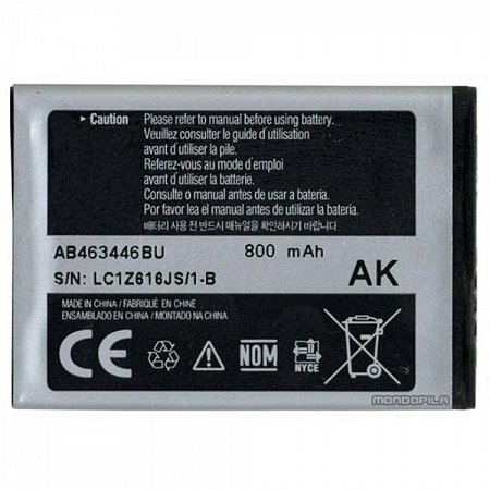 BATERIA DE CELULAR SAMSUNG MOD. AK