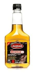 ADITIVO PARA ÓLEO DE MOTOR ANTI FUMAÇA / RQ5021 / 500ML / A PARTIR DE 10,00 NO COMBO / Bom para fazer usar após flushing em motores com borra