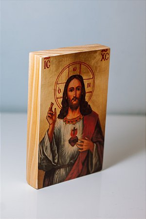 Ícone do Sagrado Coração de Jesus