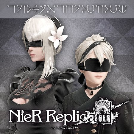 Análise: NieR Replicant ver.1.22474487139 (Multi) é uma notável  revitalização do imperfeito RPG cult - GameBlast