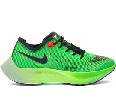 Nike verde png best sale