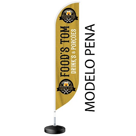 Wind banner P (1.90M)