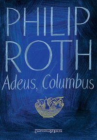 ADEUS COLUMBUS - ROTH, PHILIP